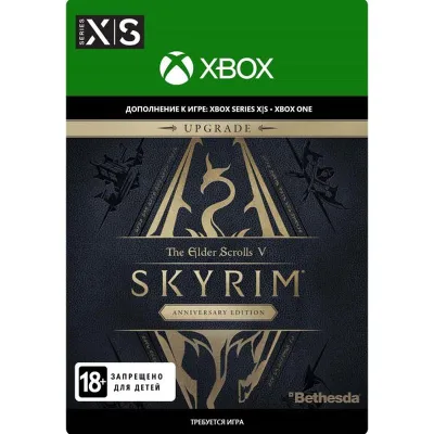 The Elder Scrolls V: Skyrim Anniversary Upgrade XBOX ONE SERIES X|S Ключ USA - irongamers.ru