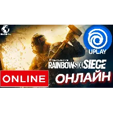 ⭐ Tom Clancy's Rainbow Six: Siege ОНЛАЙН UPLAY(GLOBAL)
