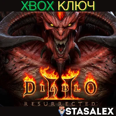 DIABLO® II: RESURRECTED XBOX ONE & SERIES X|S КЛЮЧ - irongamers.ru