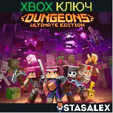 MINECRAFT DUNGEONS: МАКСИМАЛЬНЫЙ ВЫПУСК XBOX КЛЮЧ
