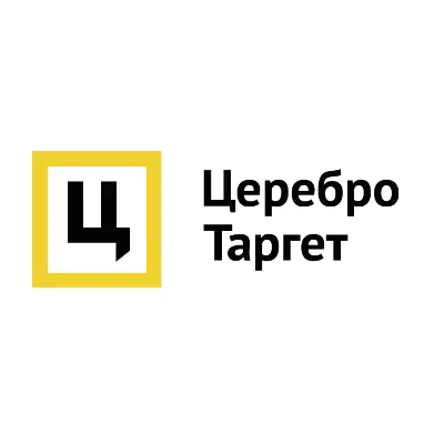 Промокод Церебро Таргет на +1 месяц к заказу - irongamers.ru