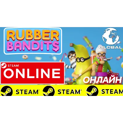 Rubber Bandits - ОНЛАЙН STEAM (GLOBAL) ETS 2 - irongamers.ru