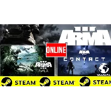 Arma 3 Apex + Arma 3 Contact ОНЛАЙН STEAM (GLOBAL)