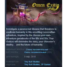 Omen Exitio: Plague Steam Key Region Free