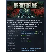 Barotrauma АВТОДОСТАВКА STEAM РОССИЯ