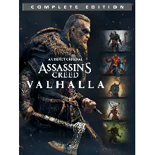 Assassins Creed Вальгалла Complete Edition XBOX Ключ