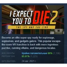 I Expect You To Die 2: The Spy and the Liar AUTODELIVERY STEAM GIFT INSTANTLY