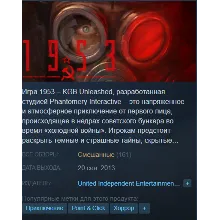 1953 - KGB Unleashed [Steam\GLOBAL]