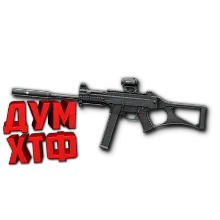 Макрос Warface на H&K UMP CUSTOM Bloody X7 Razer Logi