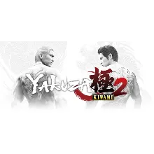 ✅YAKUZA KIWAMI 2 (Steam Ключ / Россия + Весь Мир) 💳0%