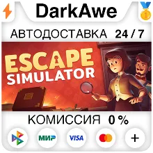 Escape Simulator +ВЫБОР STEAM•RU АВТОДОСТАВКА 0%