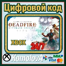 Pillars of Eternity II: Deadfire Ultimate XBOX КЛЮЧ