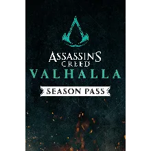 Assassins Creed Вальгалла SEASON PASS Xbox One & Series