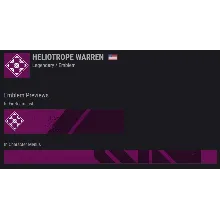 Destiny 2 - Эмблема (Гелиотропное сплетение) PC,PS,Xbox