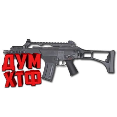 Макросы PUBG - G36C. X7, Bloody, Razer, Logitech - irongamers.ru