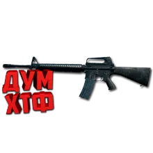 Макросы PUBG - M16A4. X7, Bloody, Razer, Logitech