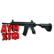 Макросы PUBG - M416. X7, Bloody, Razer, Logitech