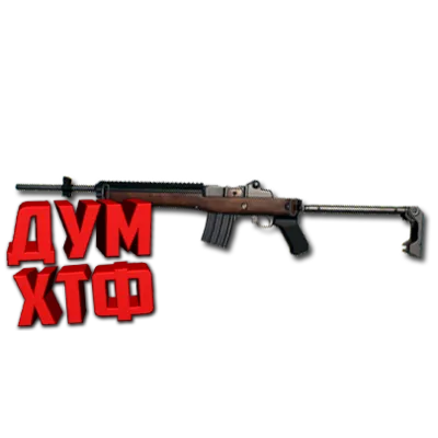 Макросы PUBG - MINI14. X7, Bloody, Razer, Logitech - irongamers.ru