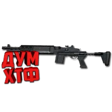 Макросы PUBG - MK14. X7, Bloody, Razer, Logitech