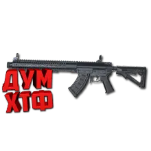Макросы PUBG - MK47MUTANT. X7, Bloody, Razer, Logitech