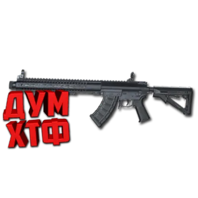 Макросы PUBG - MK47MUTANT. X7, Bloody, Razer, Logitech - irongamers.ru