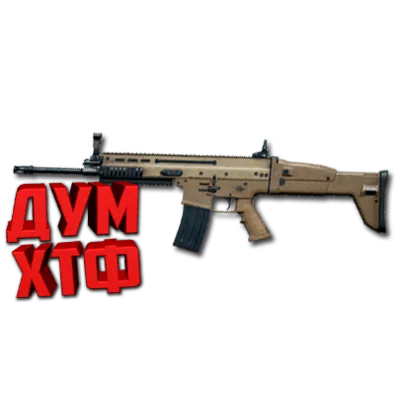 Макросы PUBG - SCARL. X7, Bloody, Razer, Logitech - irongamers.ru