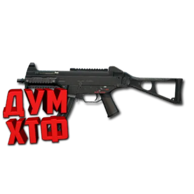 Макросы PUBG - UMP. X7, Bloody, Razer, Logitech - irongamers.ru