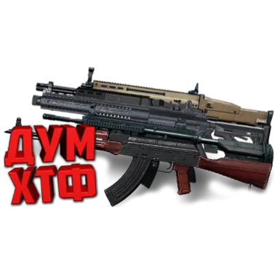 НАБОР ВСЕ МАКРОСЫ для PUBG. X7, Bloody, Razer, Logi - irongamers.ru