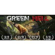 Green Hell | Anniversary Edition (STEAM КЛЮЧ) РФ+СНГ*