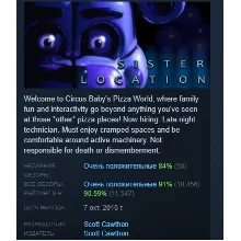 Five Nights at Freddy's: Sister Location АВТОДОСТАВКА STEAM РОССИЯ