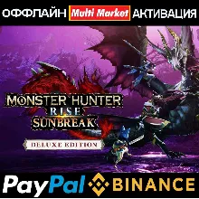 MONSTER HUNTER RISE+SUNBREAK STEAM 🅿 𝗣𝐀𝐘𝗣𝐀𝐋