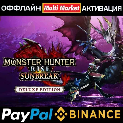 MONSTER HUNTER RISE+SUNBREAK STEAM 🅿 𝗣𝐀𝐘𝗣𝐀𝐋 - irongamers.ru