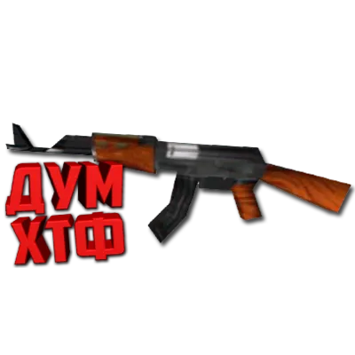 Макросы CS.1.6 - AK47. X7, Bloody, Razer, Logitech - irongamers.ru