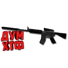Макросы CS.1.6 - M4A1. X7, Bloody, Razer, Logitech