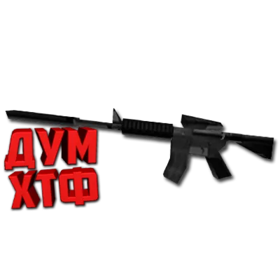 Макросы CS.1.6 - M4A1. X7, Bloody, Razer, Logitech