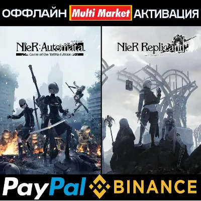 NieR:Automata BECOME AS GODS Edition Xbox One активация - irongamers.ru