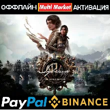 Syberia The World Before Deluxe Edition STEAM 🅿 𝗣𝐀𝐘𝗣𝐀𝐋