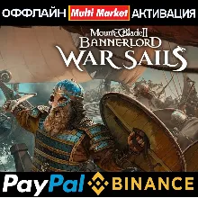 Mount Blade II Bannerlord+DLC War Sails STEAM