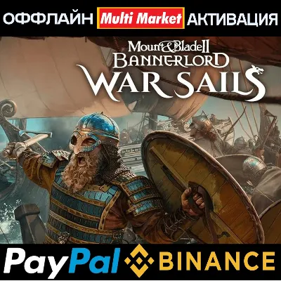 Mount Blade II Bannerlord+DLC War Sails STEAM 🅿 𝗣𝐀𝐘𝗣𝐀𝐋 - irongamers.ru