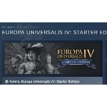 Europa Universalis IV: Starter Edition АВТОДОСТАВКА STEAM РОССИЯ