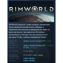 RimWorld АВТОДОСТАВКА STEAM РОССИЯ