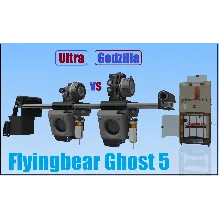 3D модель Директ экструдер Годзила Flyingbear Ghost 5