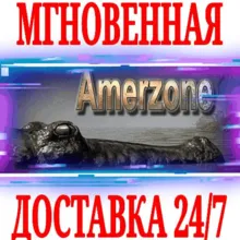 Amerzone: The Explorer’s Legacy (1999) ⭐Steam\Key⭐ +