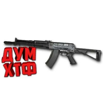 Макрос SURVARIUM - A545. X7, Bloody, Razer, Logitech - irongamers.ru