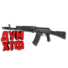 Макрос SURVARIUM - AK-74. X7, Bloody, Razer, Logitech