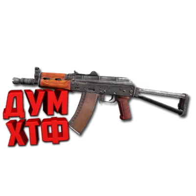 Макрос SURVARIUM - AKC-74. X7, Bloody, Razer, Logitech - irongamers.ru