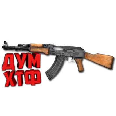 Макрос SURVARIUM - АКМ. X7, Bloody, Razer, Logitech - irongamers.ru