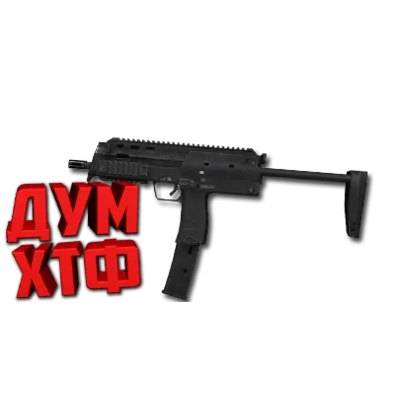 Макрос SURVARIUM - MP7. X7, Bloody, Razer, Logitech - irongamers.ru