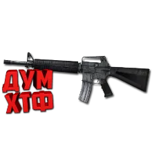 Макрос SURVARIUM - M4A1. X7, Bloody, Razer, Logitech