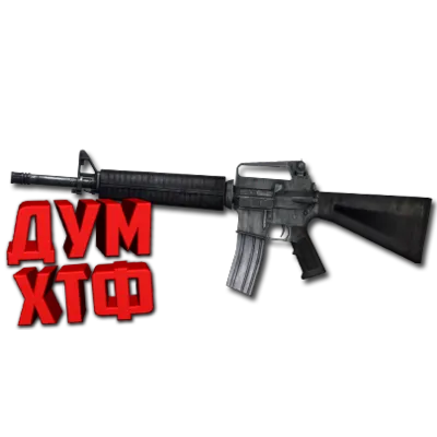 Макрос SURVARIUM - M4A1. X7, Bloody, Razer, Logitech - irongamers.ru